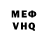 Alfa_PVP мука Aidan Kummell