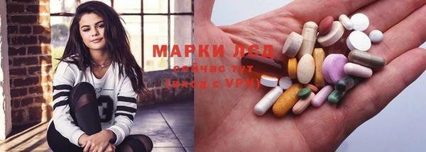 кокаин Медвежьегорск