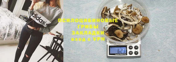 кокаин Медвежьегорск