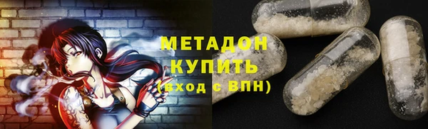 кокаин Медвежьегорск