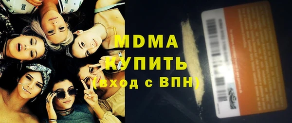 крисы Мегион