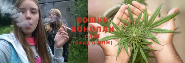 мескалин Медногорск