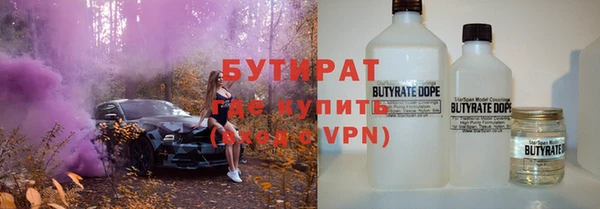 кокаин Медвежьегорск