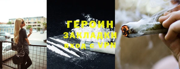 крисы Мегион