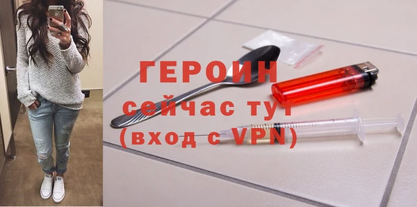крисы Мегион