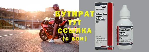 кокаин Медвежьегорск