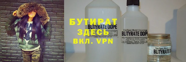 кокаин Медвежьегорск