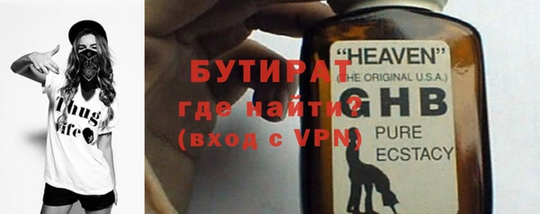 кокаин Медвежьегорск