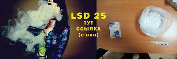 кокаин Медвежьегорск