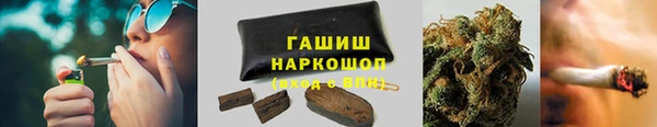 кокаин Медвежьегорск