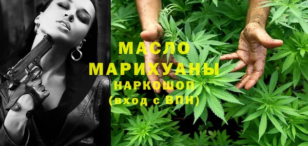 кокаин Медвежьегорск