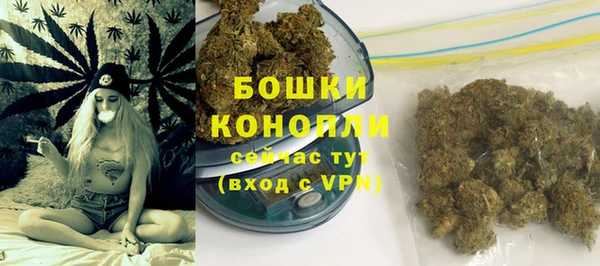 кокаин Медвежьегорск