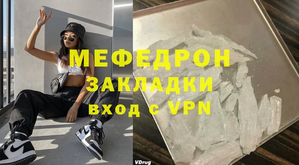 кокаин Медвежьегорск