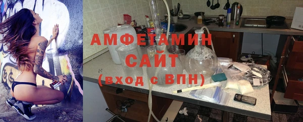 мескалин Медногорск