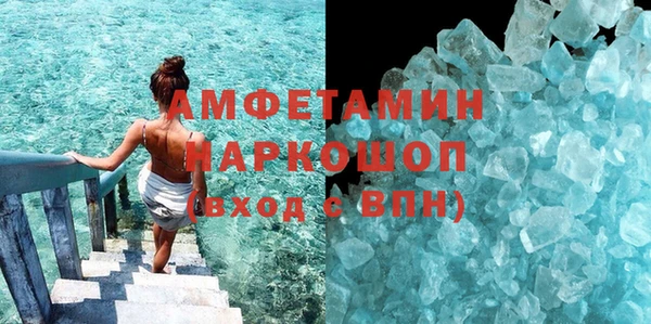 крисы Мегион