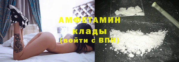 кокаин Медвежьегорск