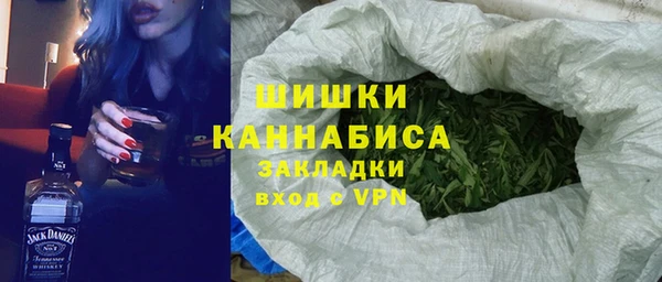 тгк Уссурийск